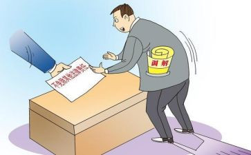 调解协议书模板7篇