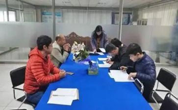 顶岗工作总结报告最新7篇