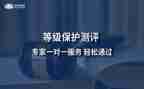 毕业生定级表自我鉴定6篇