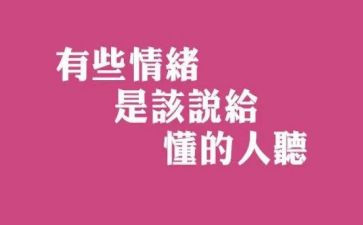 作文我懂得了幸福500字6篇