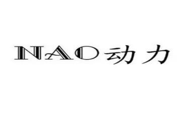 《动力》作文最新8篇