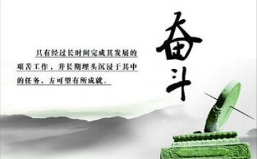 我懂了珍惜的作文精选7篇