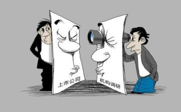 董事长助理工作计划6篇