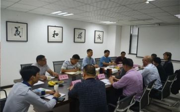 董事长助理工作计划优质6篇