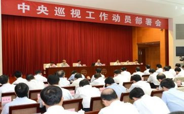2024年动员大会心得体会6篇