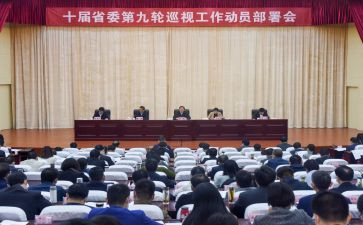 动员学生考试的讲话稿5篇