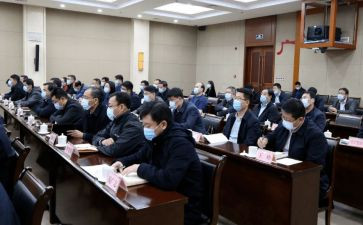 动员农村环境整治讲话稿6篇
