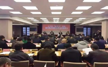 中考动员会演讲稿7篇