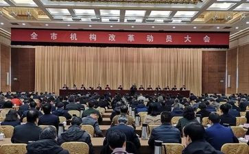 军训前动员讲话稿范文最新7篇