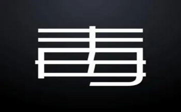 小学2023禁毒工作总结7篇