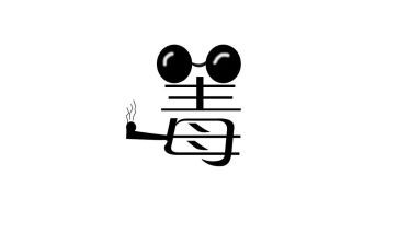 禁毒工作汇报总结8篇
