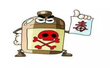 学校禁毒日活动方案7篇
