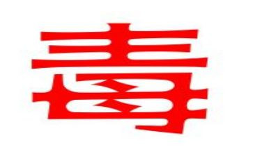 禁毒心得体会100字6篇