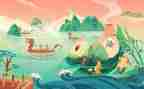 端午节创意活动活动方案8篇