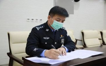 省督察督察工作总结5篇