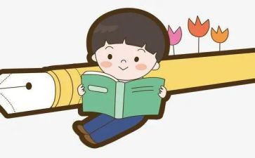 弓读后感100字优秀7篇