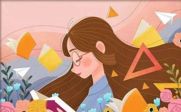 读《教师的建议》读后感通用7篇