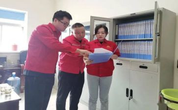 对标管理管理工作总结5篇