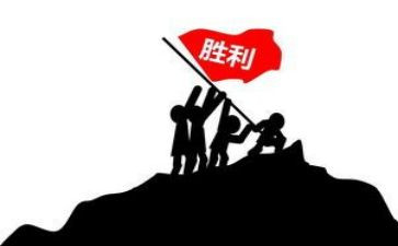 年扶贫队长述职报告5篇