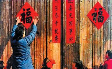 春节贴对联的作文精选6篇