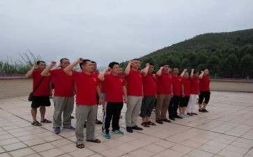 教师队伍建设自查报告5篇