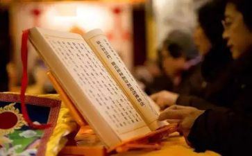 小学诵读经典活动总结6篇