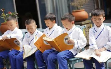 读经典倡议书优秀6篇