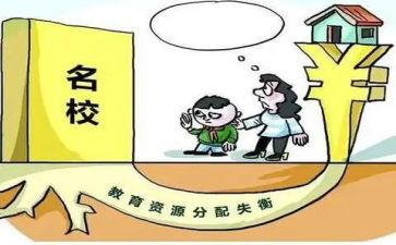 督学股工作总结5篇