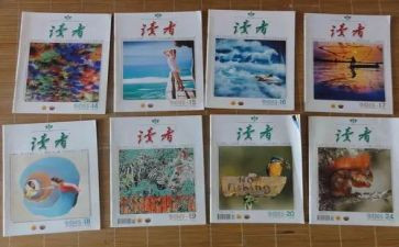 朗读者的倡议书5篇