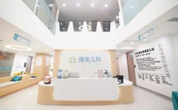 儿科护士自我鉴定5篇