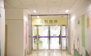 儿科科自我鉴定精选8篇