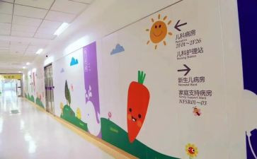 儿科的述职报告优秀6篇