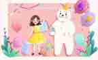 幼儿儿童节活动教案6篇