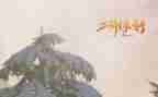 幼儿园大班十二月份月计划6篇