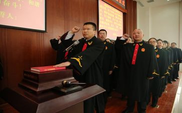 法法官的述职报告6篇
