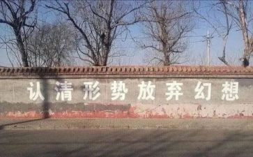 放飞梦想励志青春的演讲稿8篇
