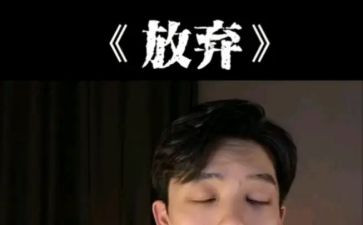 开放本科自我鉴定8篇