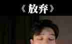 开放本科自我鉴定8篇