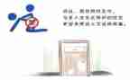 2024预防艾滋病工作总结5篇