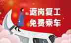 返岗实践总结7篇