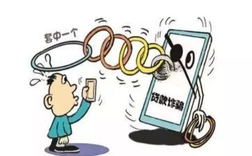 防损员工作总结参考6篇