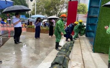 防汛方案模板范文7篇