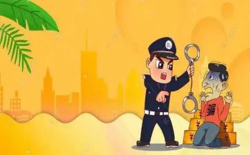 电信防诈骗心得推荐6篇