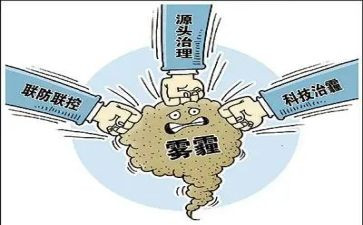 局艾滋病防治工作计划7篇