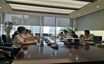 出版物发行自查报告5篇