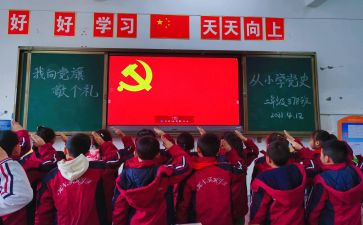 党员发展对象班心得体会5篇