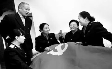 申请入党发展对象申请书6篇