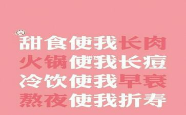 化肥买卖合同8篇