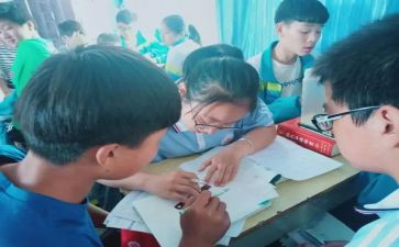 六年级数学分数乘法教案5篇