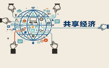 我分享,我快乐作文8篇